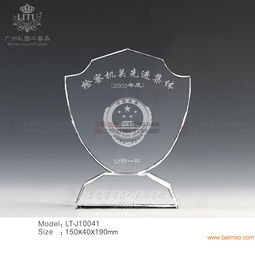 同學會紀念品 專業(yè)設計與制造服務指南